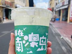 -南澳岛打卡果汁冰公司