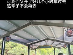 -将军关探险漂流