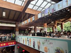 -天河潭旅游度假区