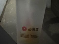 -必胜客(鼓楼店)