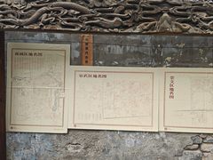 -正阳书局(西四南大街店)