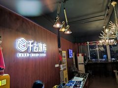 -千古迷阵密室逃脱·剧本推理(成都旗舰店)