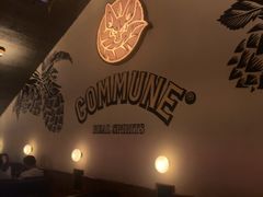-COMMUNE幻师(花园道店)