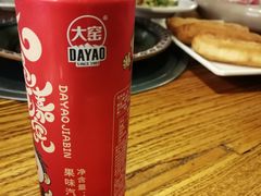 -额尔敦传统涮(公园西路店)