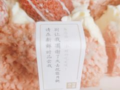 -奈雪的茶(凯德新都心店)