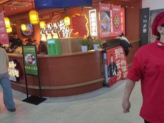 -7mall美食潮地标