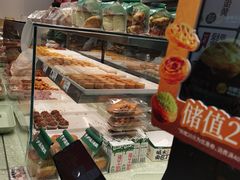 -泸溪河桃酥(西直门凯德店)