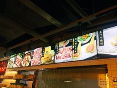 -潮汕大目牛肉火锅(上梅林店)