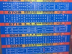 -中原麦购时代广场(南市店)