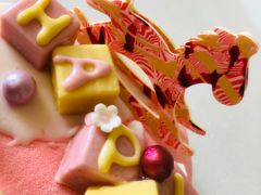 -哈根达斯(太原长风街店)