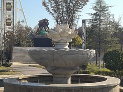 -商丘市人民公园