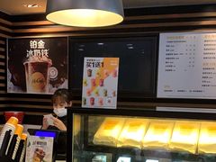 -麦当劳(番禺信联大厦店)