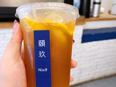 冰搖檸檬茶-颐玖 咖啡|甜品