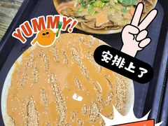 -真素诚(玉泉路总店)