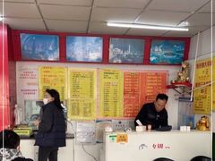 -明呈黄鱼面馆(斜土路店)