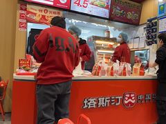 -塔斯汀中国汉堡(青浦宝龙广场店)