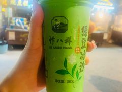 -鼓楼夜市