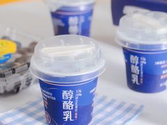 -盒马鲜生(帝斯曼店)