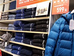 -优衣库(上海正大广场店)