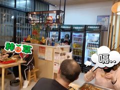-郑记•不夜城烧烤•龙虾•虾蟹(黄鹤楼店)
