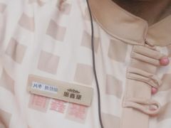 -聚鑫阁江浙菜·非遗传承技艺(青村帝华园店)