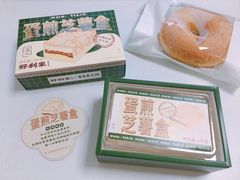 -好利来(南京路一店)