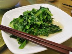 清炒油麦菜-台北楚楚园馅饼粥(虹桥南丰城店)