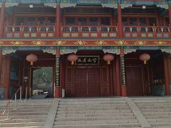 -盛世南宫影视城(北普陀影视城)