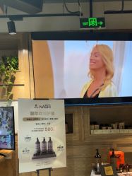 -東方名剪·ETSTYLE