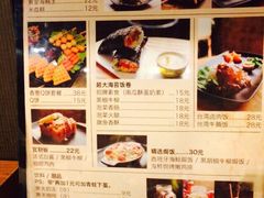 红不让-暖食光·台式家庭餐厅·生日主题店(万达店)