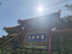 -五台山风景名胜区