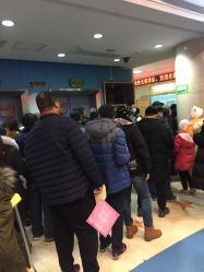 -首都医科大学附属北京儿童医院