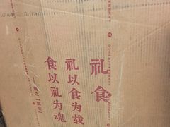 -御茶膳房皇家糕点博物馆(北京首店)