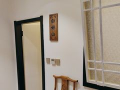 -福茂源横山铁锅羊肉(凤城四路店)