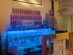 -山海蟹庐·海鲜糟粕醋火锅(慈溪店)