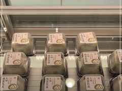-泸溪河桃酥(凯德MALL太阳宫店)