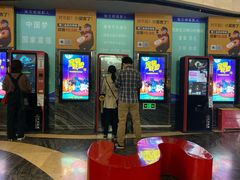 -万达影城(汉街万达广场IMAX店)