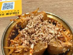 -小豆海棠(人民南路店)