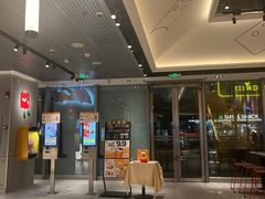 -麦当劳(苏州中心星悦汇店)
