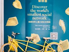 -上海虹桥宾馆味翠餐厅