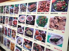 菜单-园林美食城·本土农家菜(杨和镇店)