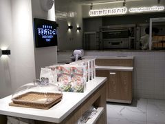 -爸爸糖吐司面包(重庆解放碑英利大融城店)
