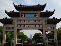 -江南大学(蠡湖校区)