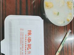 -陈添記·祖傳爽鱼皮·西关老字号(广州首店)