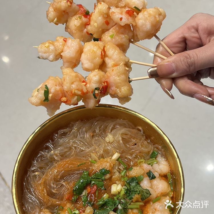 SOS！最开始是谁发现的这种吃法啊 ！