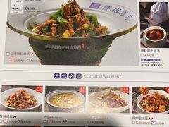 -兰湘子·湘菜小炒(崂山丽达店)