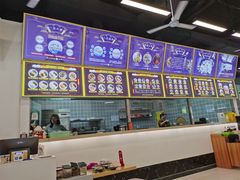 -面道赞宁海海鲜面(迎凤街店)