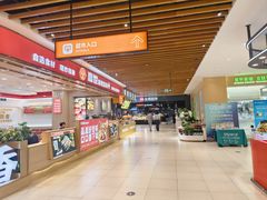 -万达广场(北京槐房店)