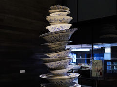 -郑州建业艾美酒店