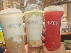 -卡旺卡(马鞍山万达广场店)
